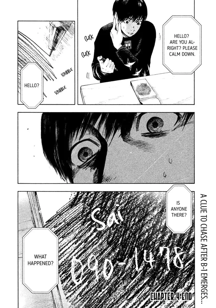 The Killer Inside Chapter 4 image 24_optimized